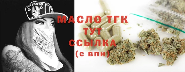 скорость mdpv Аркадак