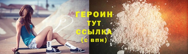 мет Арсеньев