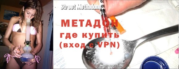 мет Арсеньев
