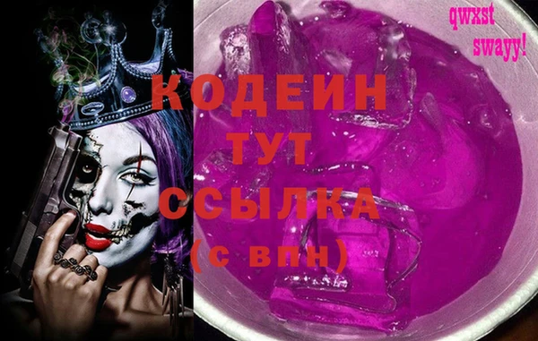 мет Арсеньев