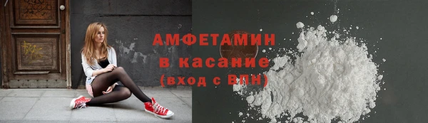 скорость mdpv Аркадак