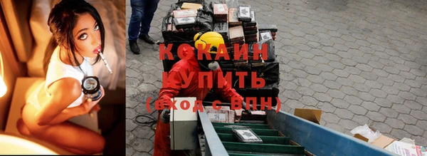 скорость mdpv Аркадак