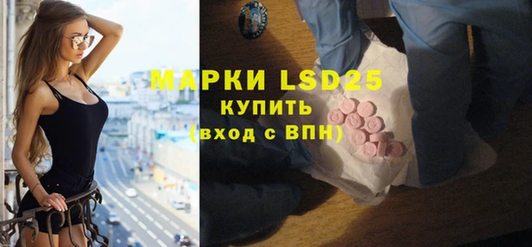 скорость mdpv Аркадак