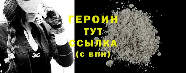 мет Арсеньев